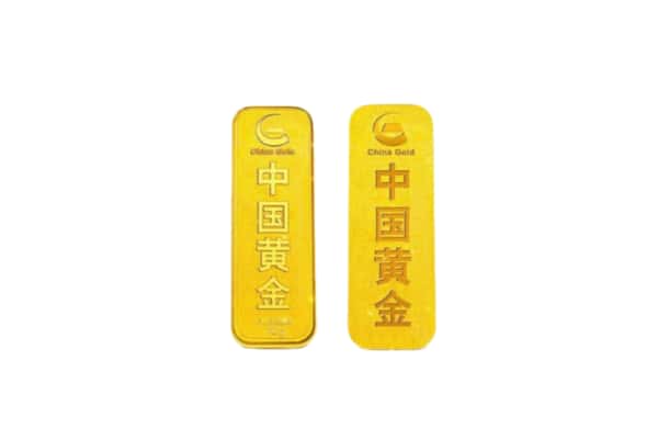 文登区上门回收黄金价格