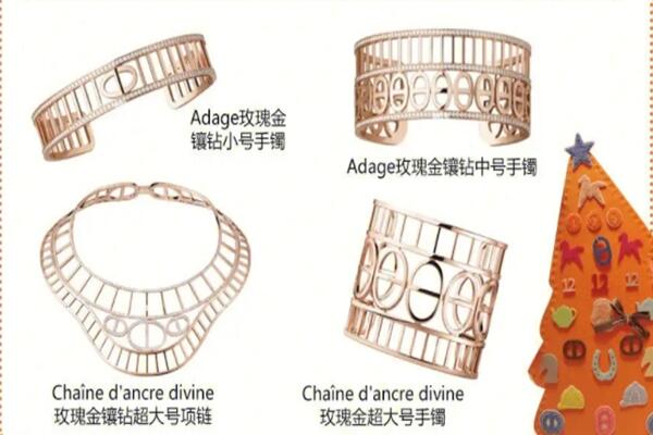 文登区上门回收爱马仕首饰价格